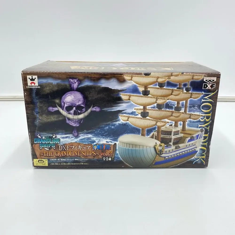 Banpresto One Piece The Grandline Ships Vol 2 Moby Dick Whitebeard NEW